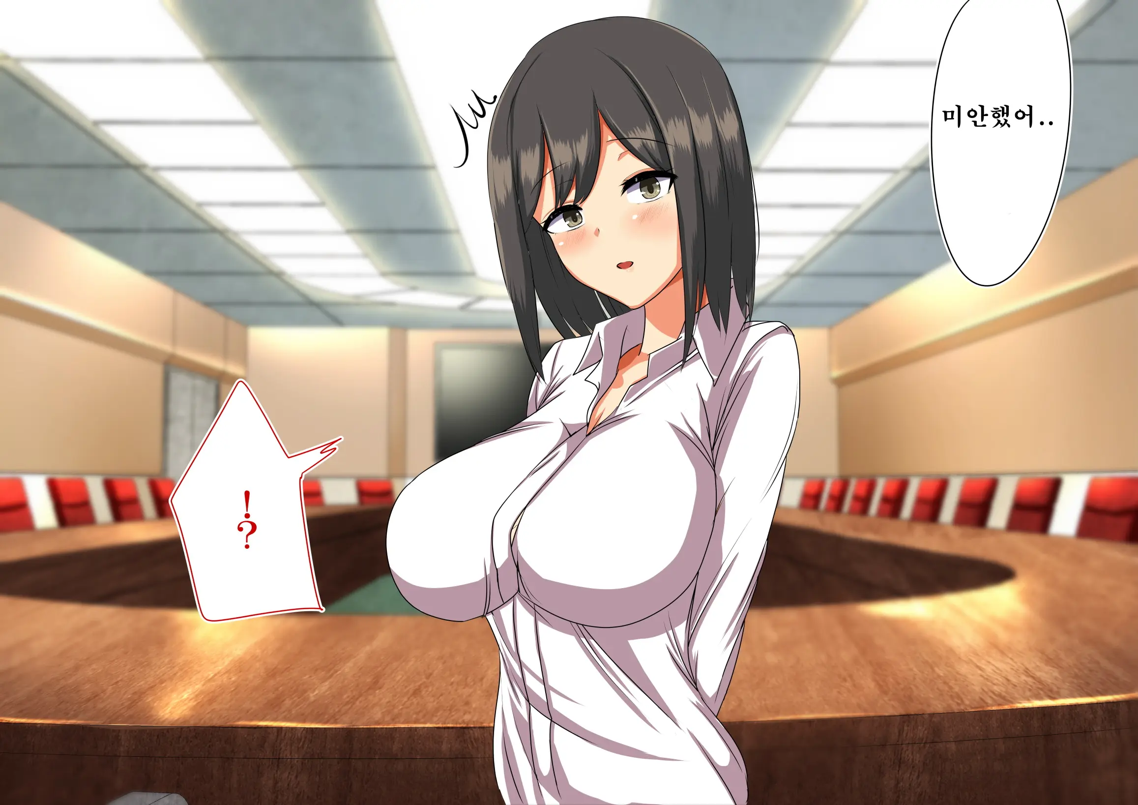 Daikigyou Honsha No Yami ~Jinsei O Kuruwaseru Tatta Ichimai No Keiyakusho~